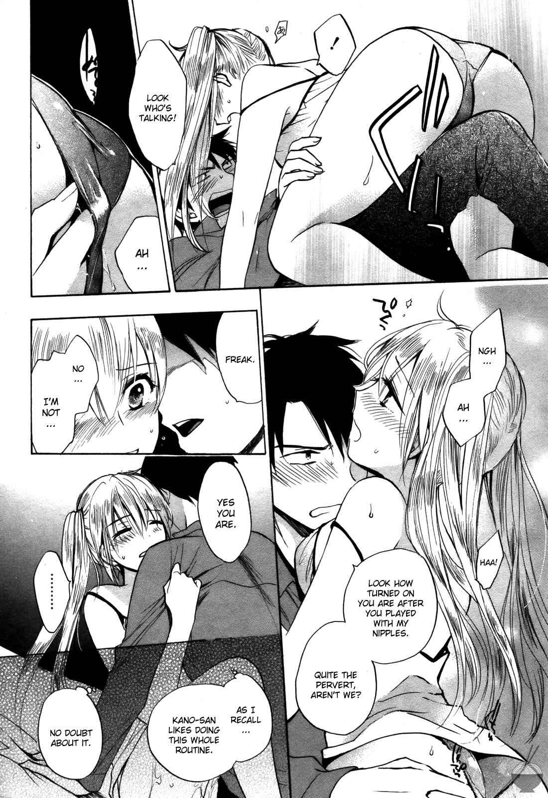 Velvet Kiss Chapter 3000 Page 31